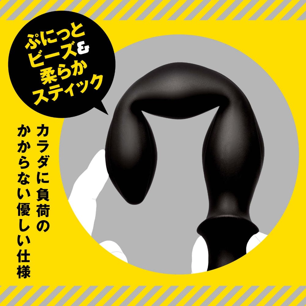 Hato Pura - Back Vibe 10 Triple Motor Vibrating Anal Beads HTP1046 Durio.sg