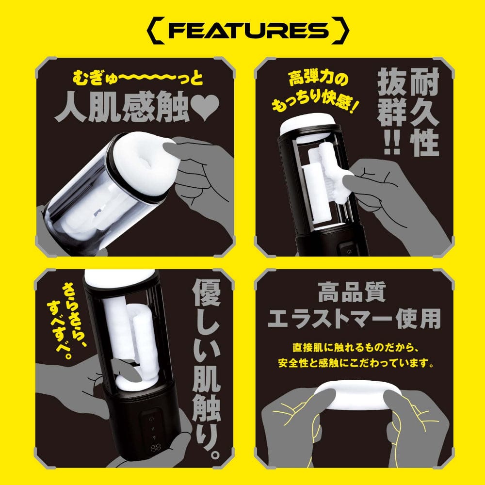 Hato Pura - PuniAna Lloyd 11 Heated Stroking Masturbator HTP1036 Durio.sg