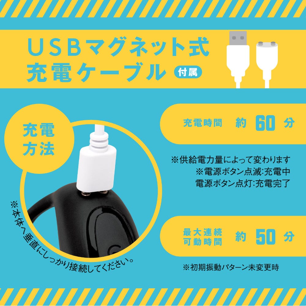 Hato Pura - Super Punitto Ring Electric Delta Remote Vibrating Cock Ring HTP1053 Durio.sg