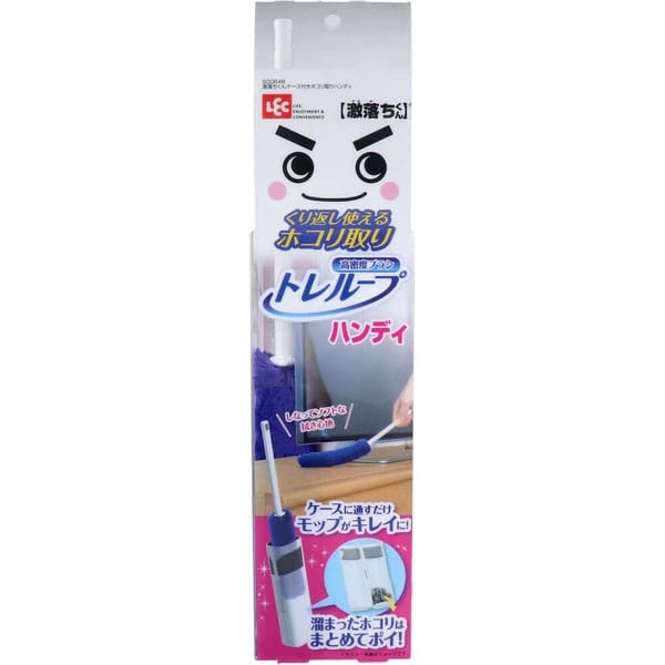 LEC - Gekiochikun Reusable Dust Remover Toreloop Handy with Case LEC1001 Durio.sg