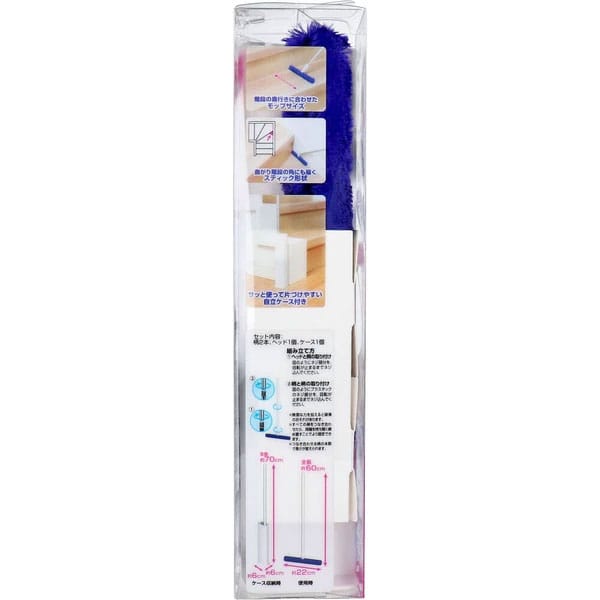 LEC - Japan Gekiochikun Reusable Dust Remover Toreloop Wiper for Stairs with Case LEC1004 Durio.sg