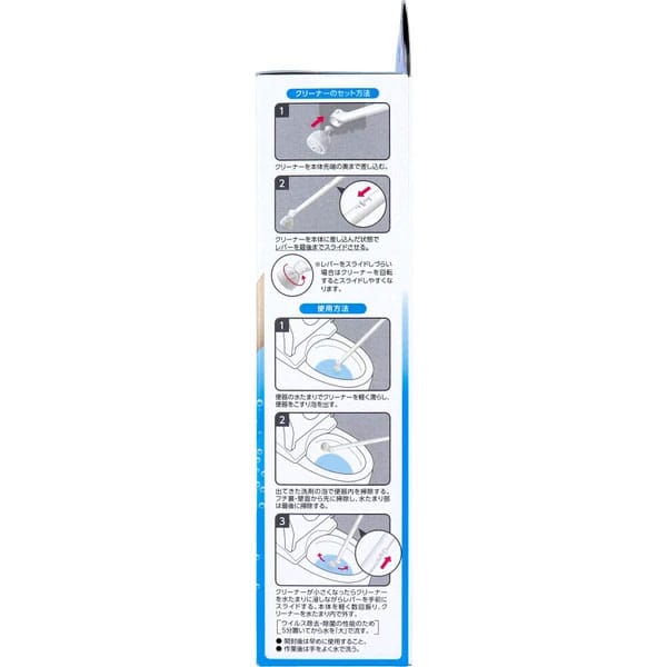 LEC - Japan Gekiochikun Toilet Flushable Disposable Cleaner with Detergent LEC1008 Durio.sg