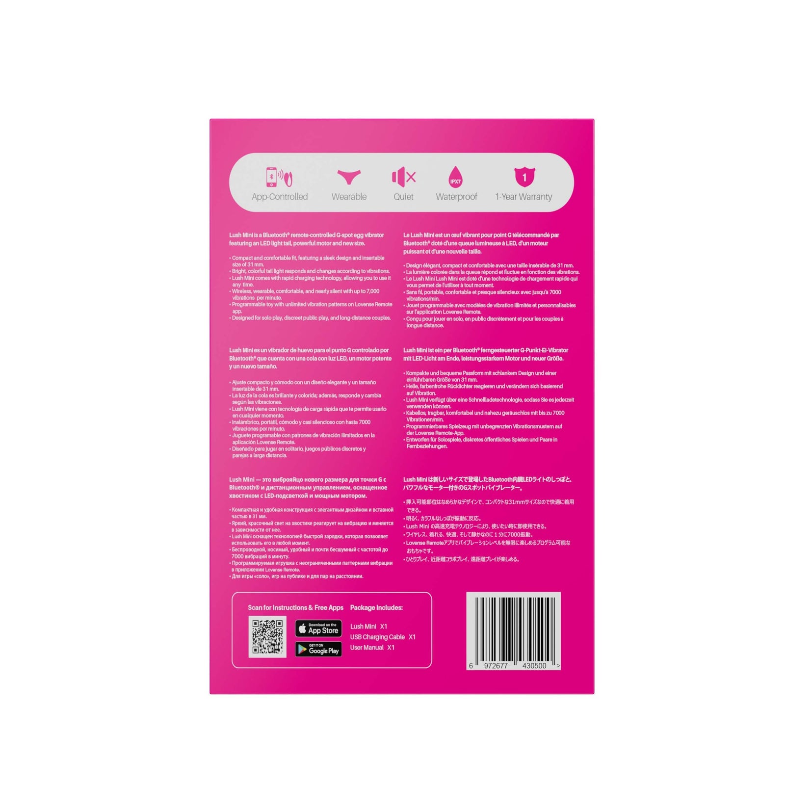 Lovense - Lush Mini App-Controlled Bullet Egg Vibrator (Pink) LOS1072 Durio.sg