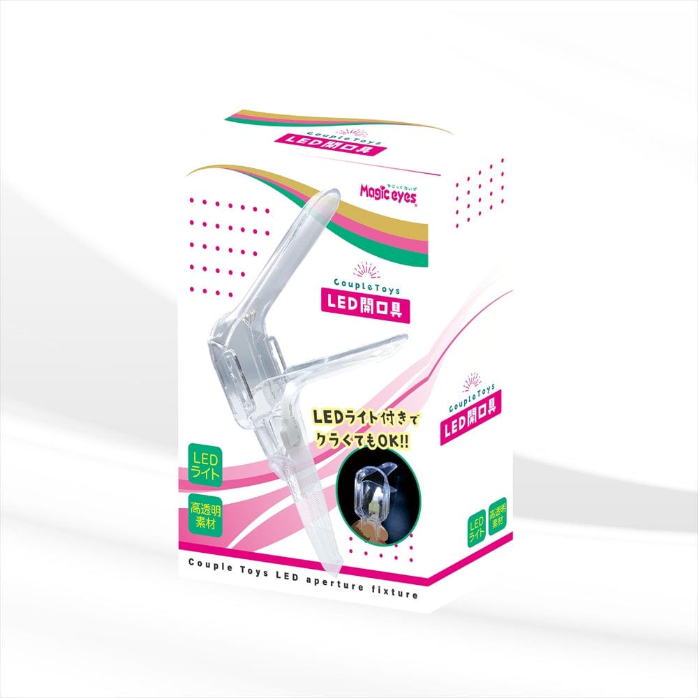Magic Eyes - Couple Toys LED Opening Tool Aperture Fixture (Clear) MG1144 Durio.sg