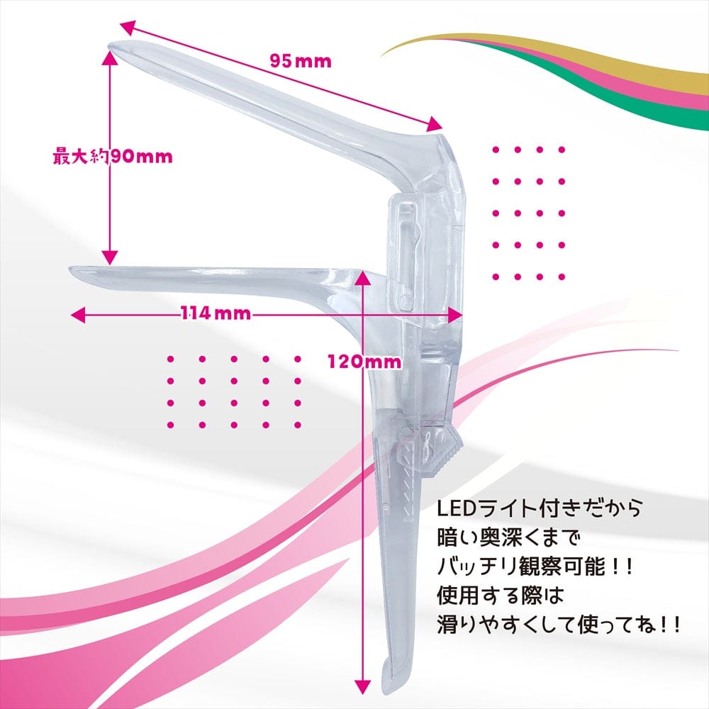 Magic Eyes - Couple Toys LED Opening Tool Aperture Fixture (Clear) MG1144 Durio.sg