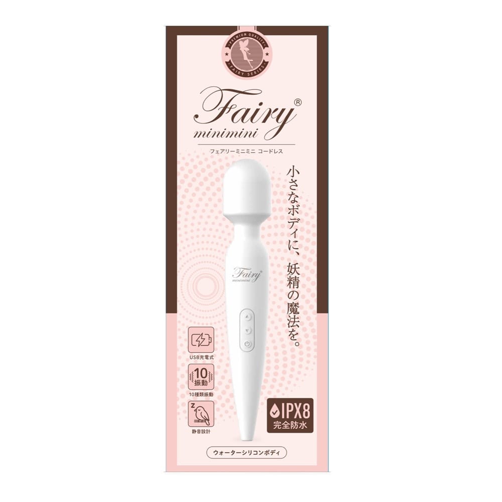 Media Craft - Fairy Mini Mini Cordless Wand Massager (White) OT1276 Durio.sg