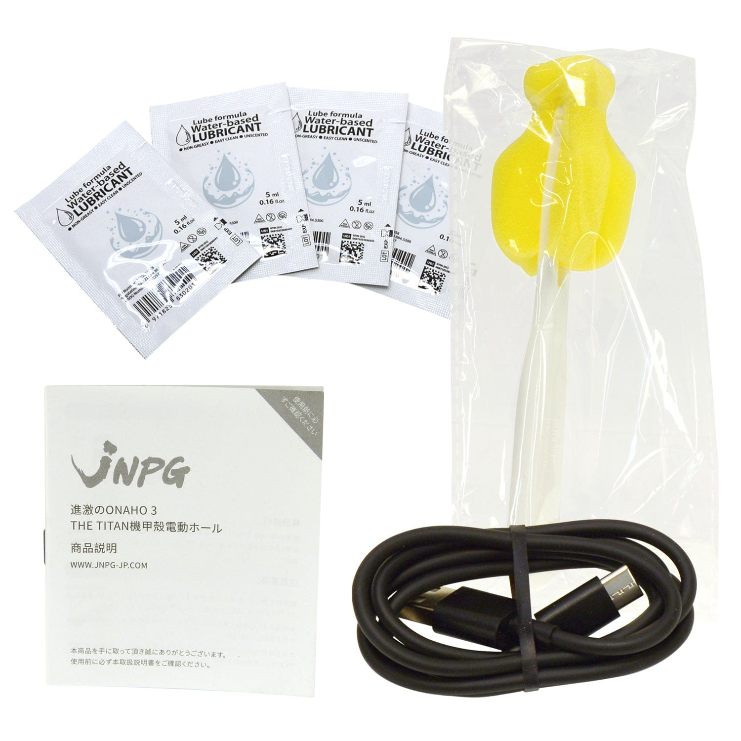 NPG - Attack on ONAHO 3 The Titan Rechargeable Male Masturbator NPG1365 Durio.sg