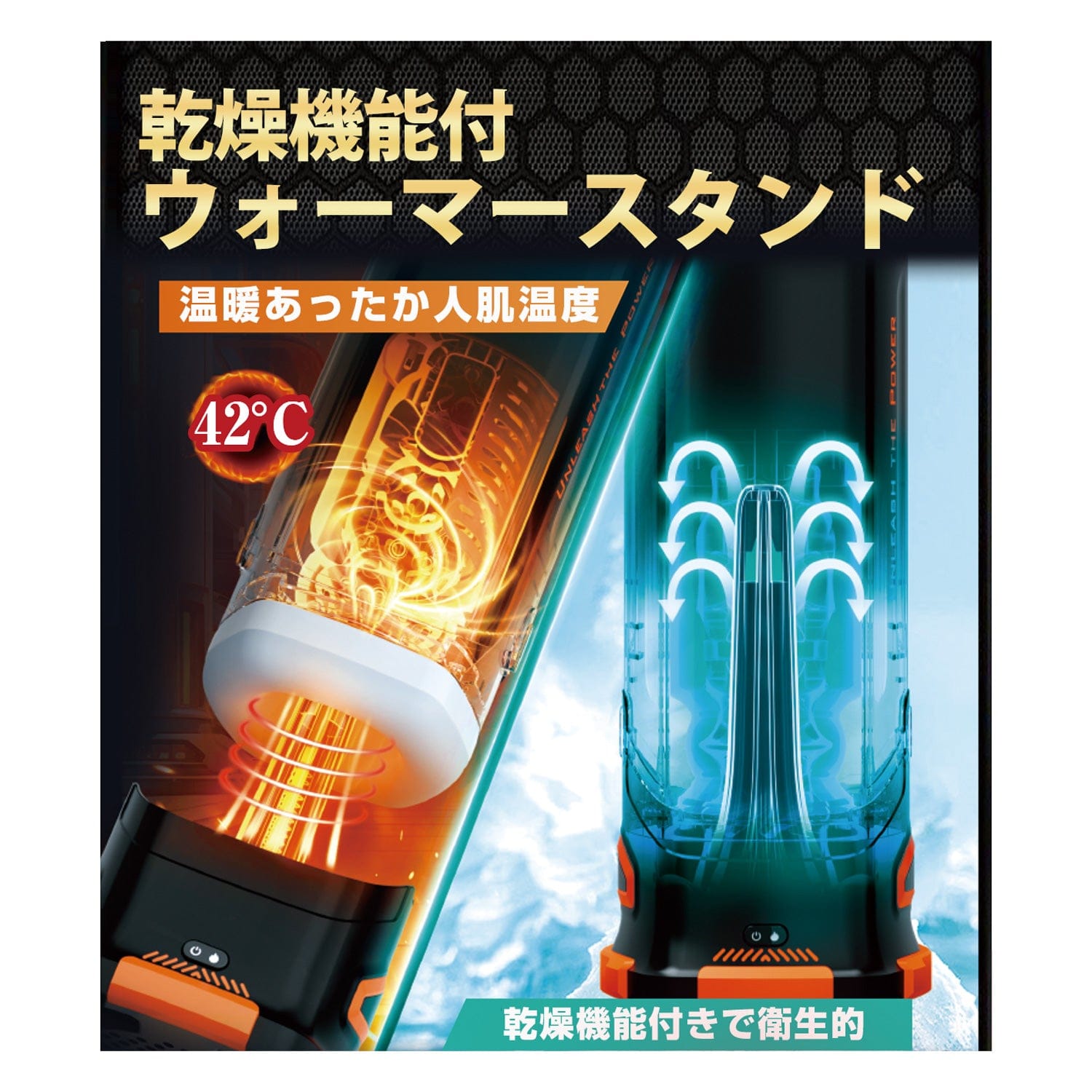 NPG - Attack on ONAHO 3 The Titan Rechargeable Male Masturbator NPG1365 Durio.sg