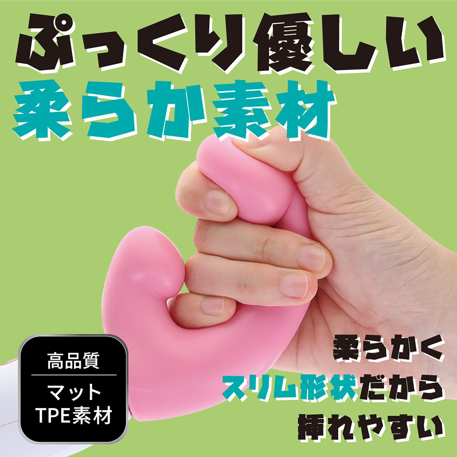 NPG - Fukacel Dual Stimulation Rabbit Vibrator Durio.sg