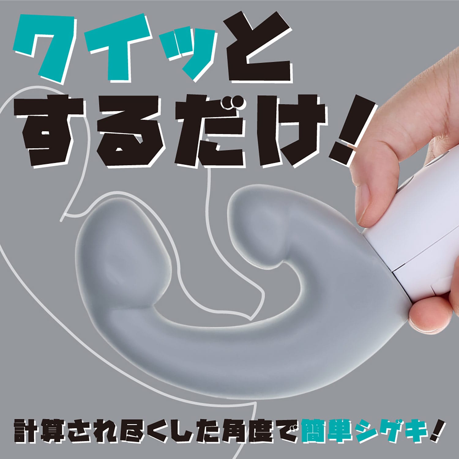 NPG - Fukacel Dual Stimulation Rabbit Vibrator Durio.sg