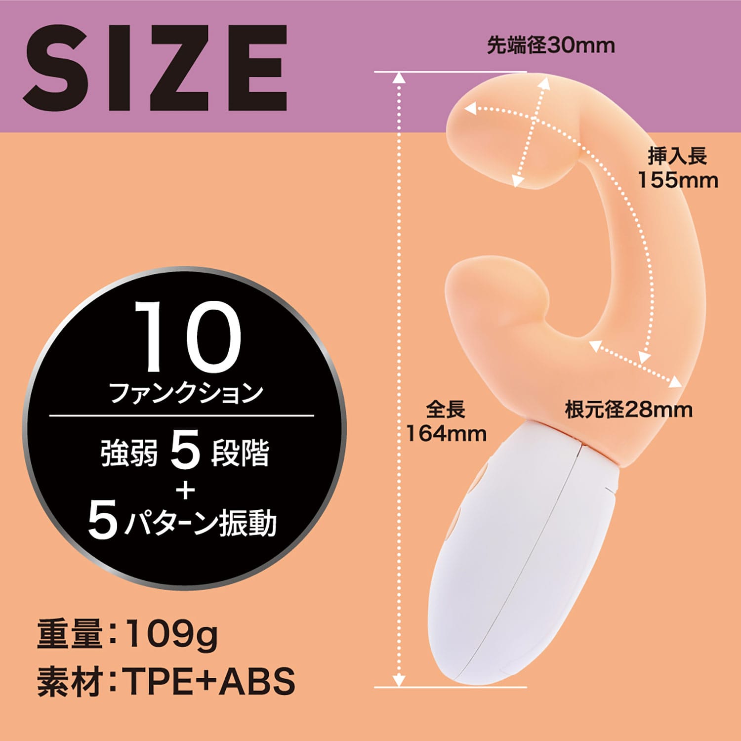NPG - Fukacel Dual Stimulation Rabbit Vibrator Durio.sg
