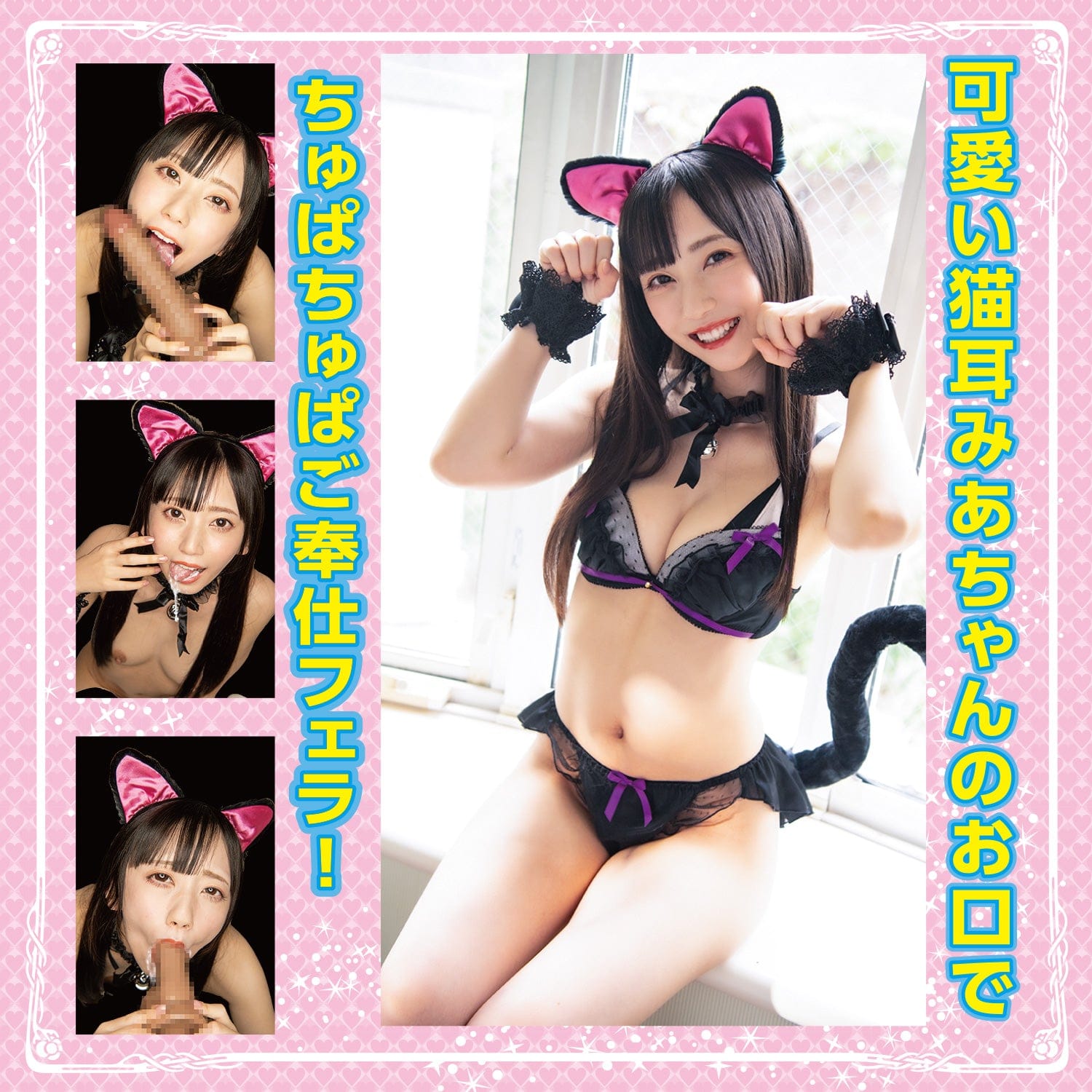 NPG - Mia Nanazawa Mouth-Style Masturbator with Air-Release Control (Beige) NPG1369 Durio.sg