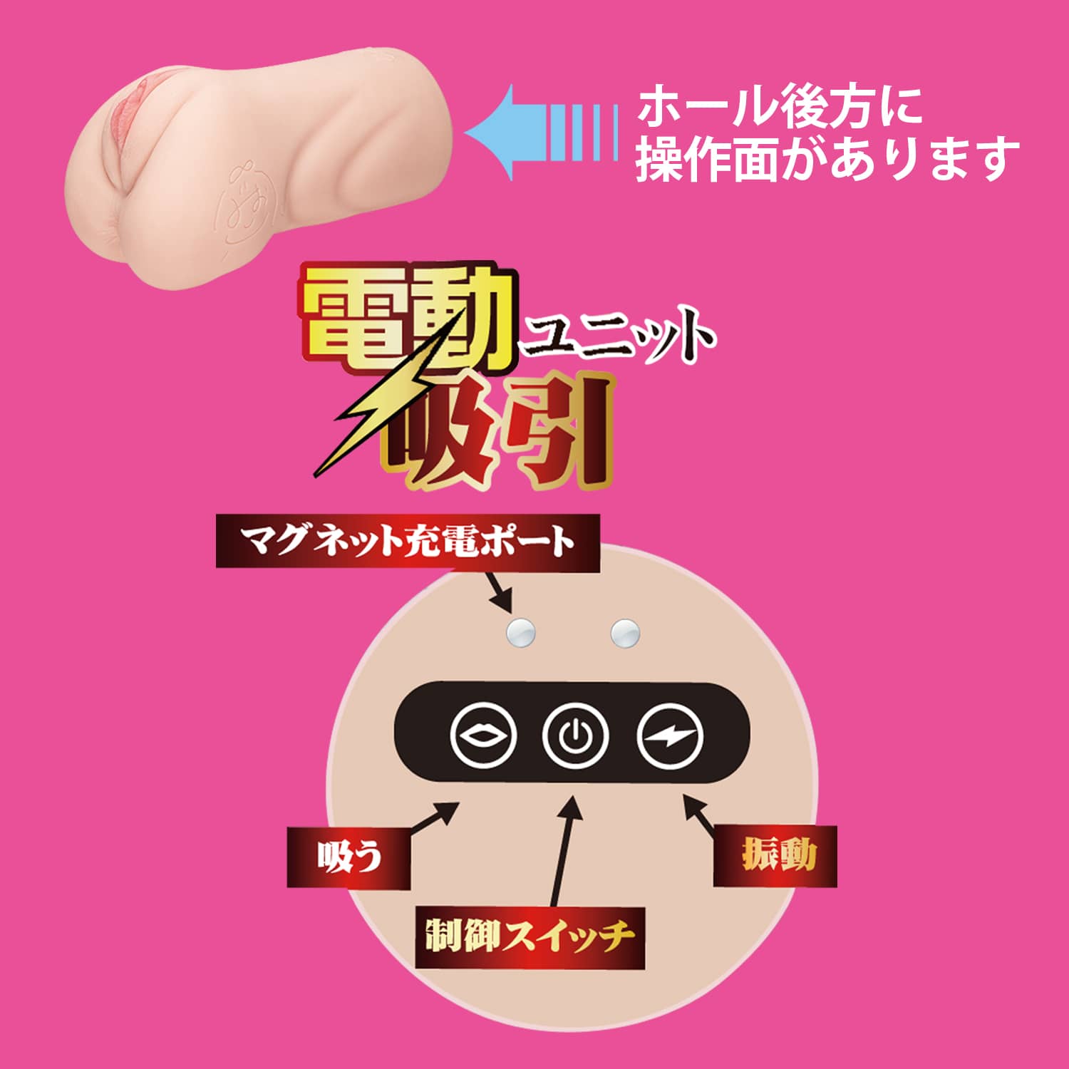 NPG - Proof of a Masterpiece Meiki File No 015: Electric Type Mio Ishikawa Onahole Masturbator (Beige) NPG1323 Durio.sg