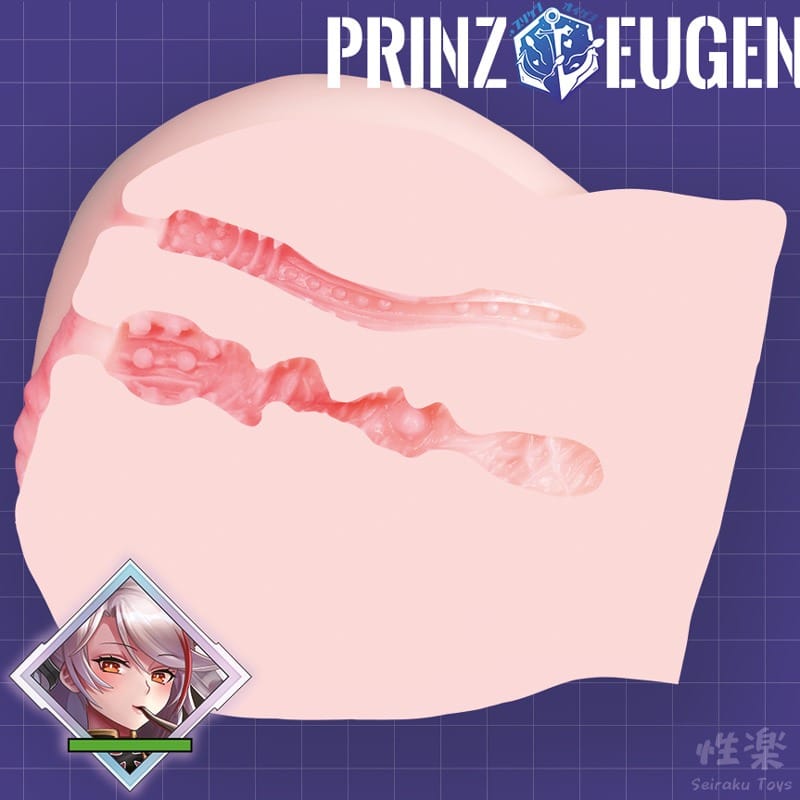 Seiraku Toys - Prinz Eugen Onahole Hip Masturbator 5kg (Beige) SRT1011 Durio.sg