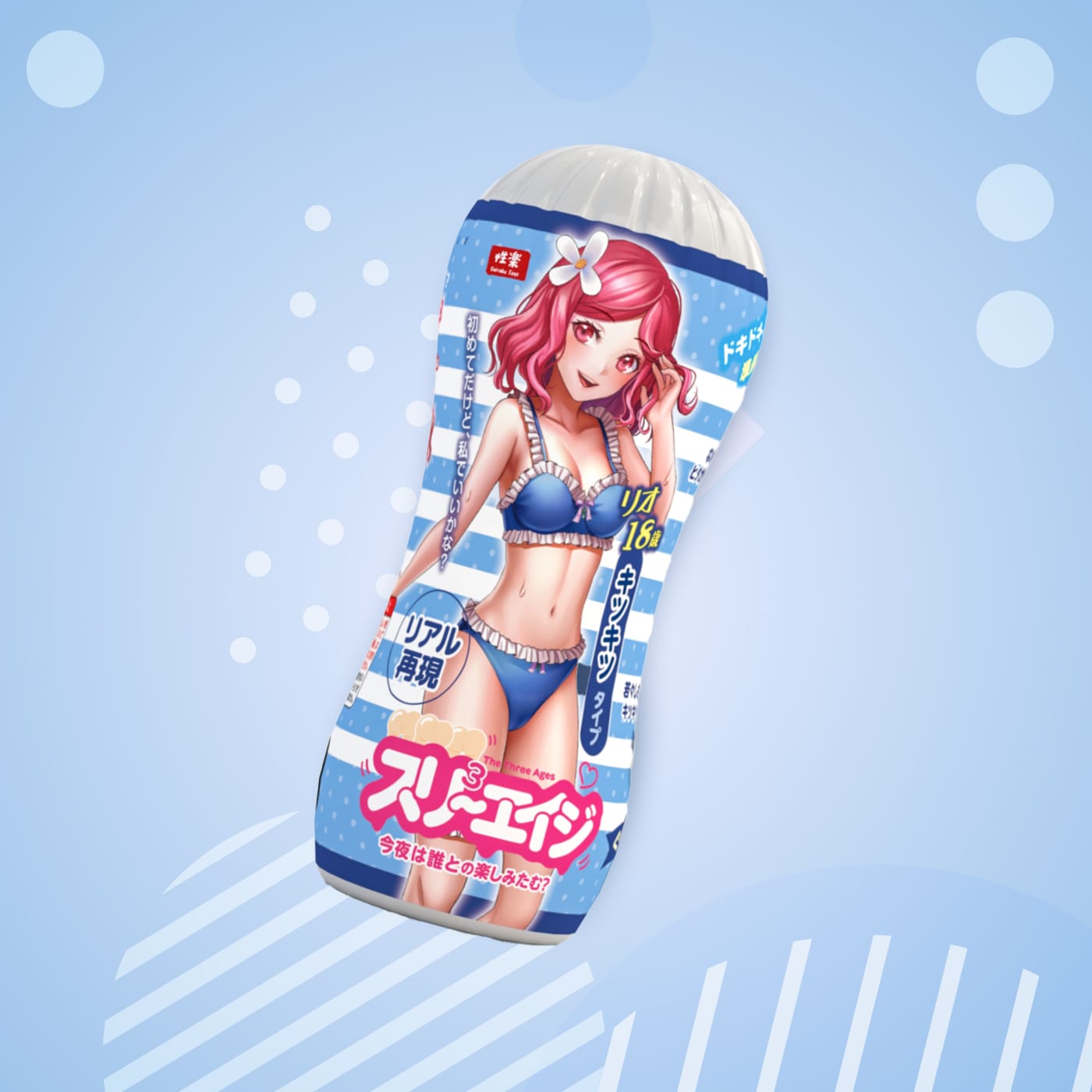 Seiraku Toys - Three Ages 18 Onahole Cup Masturbator (White) SRT1006 Durio.sg