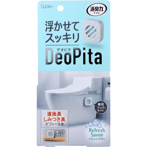 ST - Shoshuriki DeoPita Refresh Savon Toilet Deodorizer Starter (White) OT1297 Durio.sg