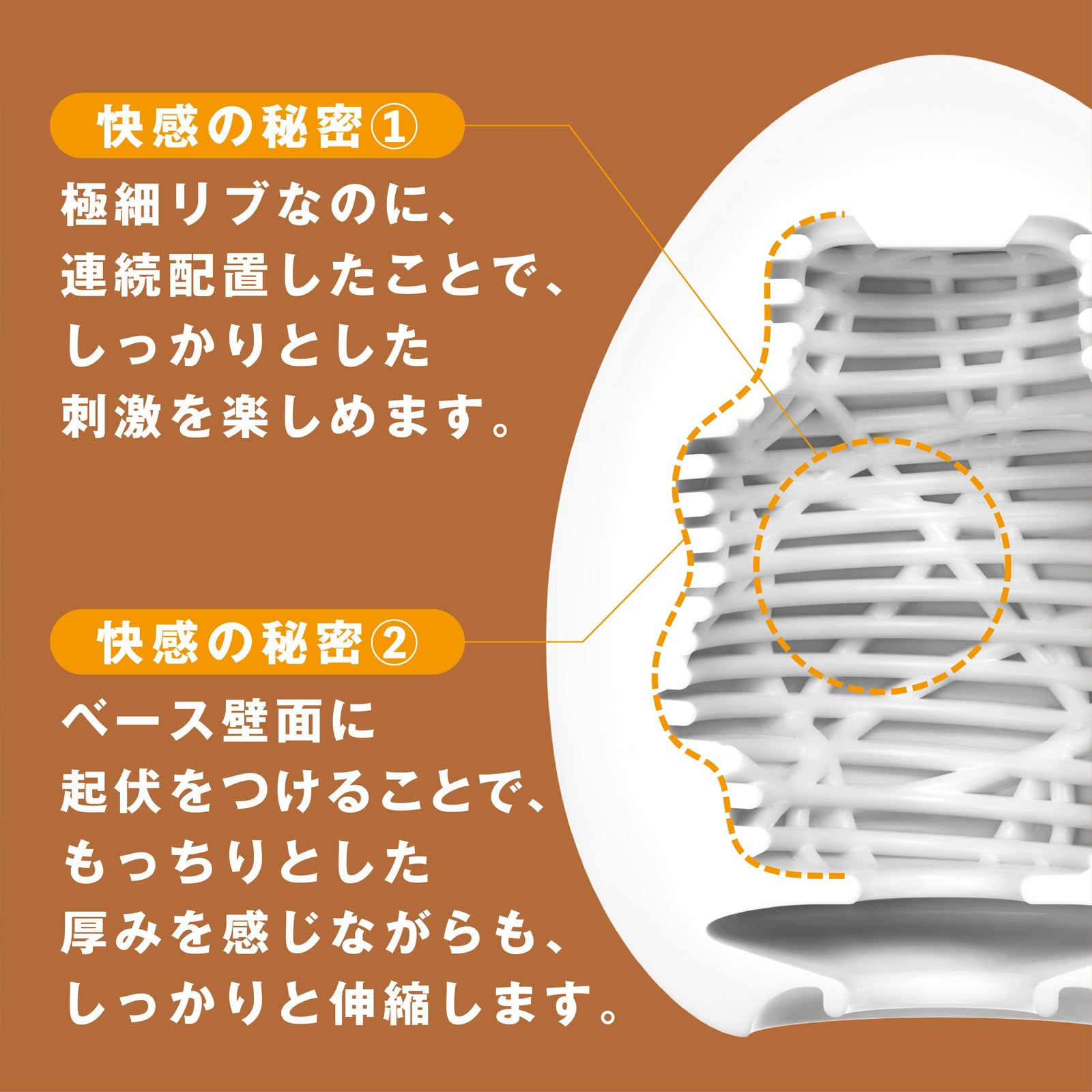 Tenga - Egg Masturbator New Standard Series Durio.sg