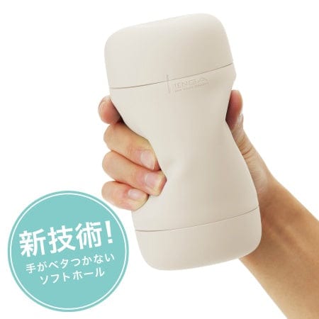 Tenga - Puffy Soft Stroker Masturbator Durio.sg