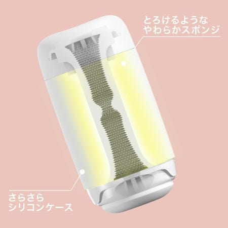 Tenga - Puffy Soft Stroker Masturbator Durio.sg