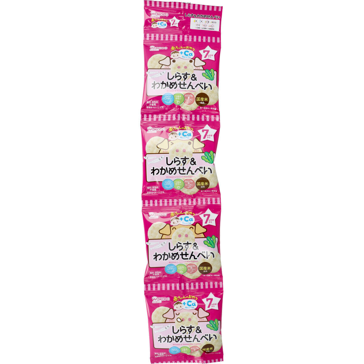 和光堂 - 婴儿零食 + 钙银鱼裙带菜米果饼干 5g x 4 袋