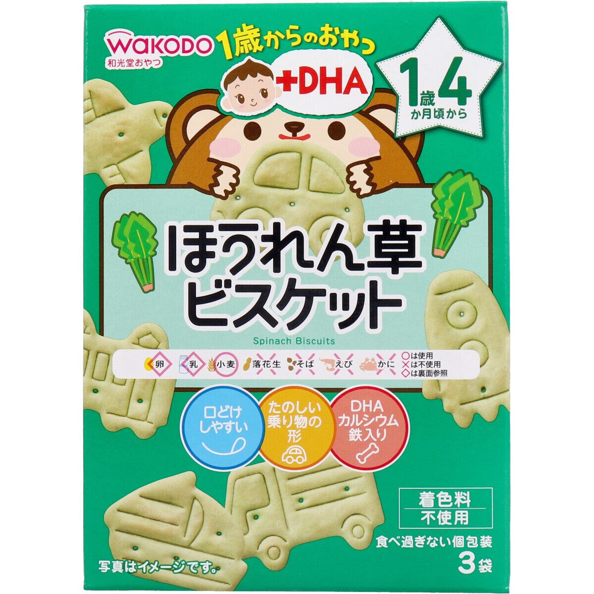 Wakodo - ขนมเด็ก + ดีเอชเอ ขนมปังกรอบผักโขม 10g x 3 ถุง