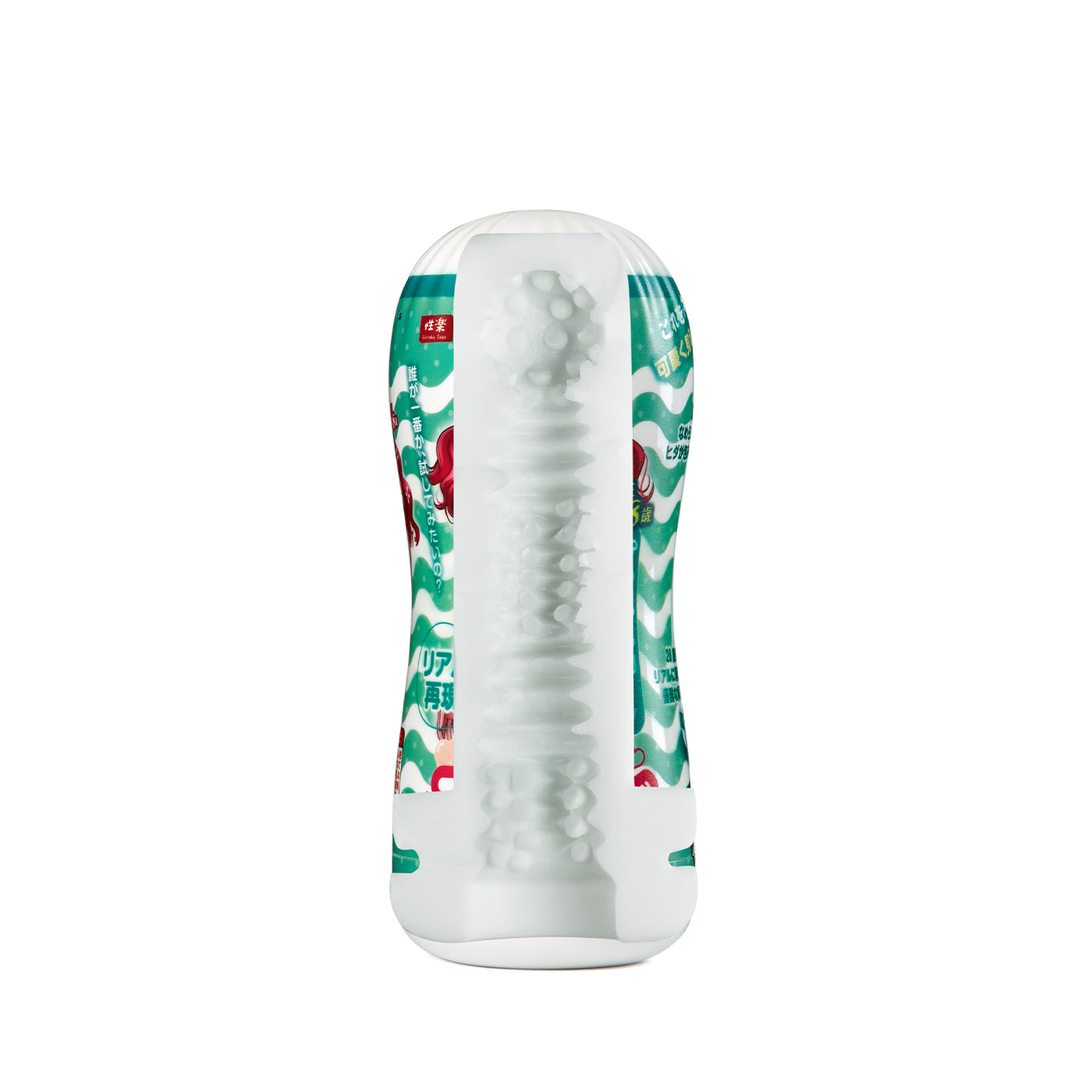 Seiraku Toys - Three Ages Textured Reusable Cup Masturbator