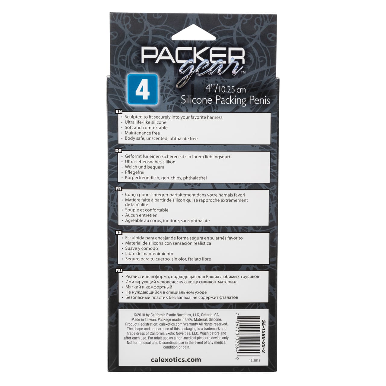CalExotics - Packer Gear 4-Inch Silicone Packing Penis Packer Durio.sg