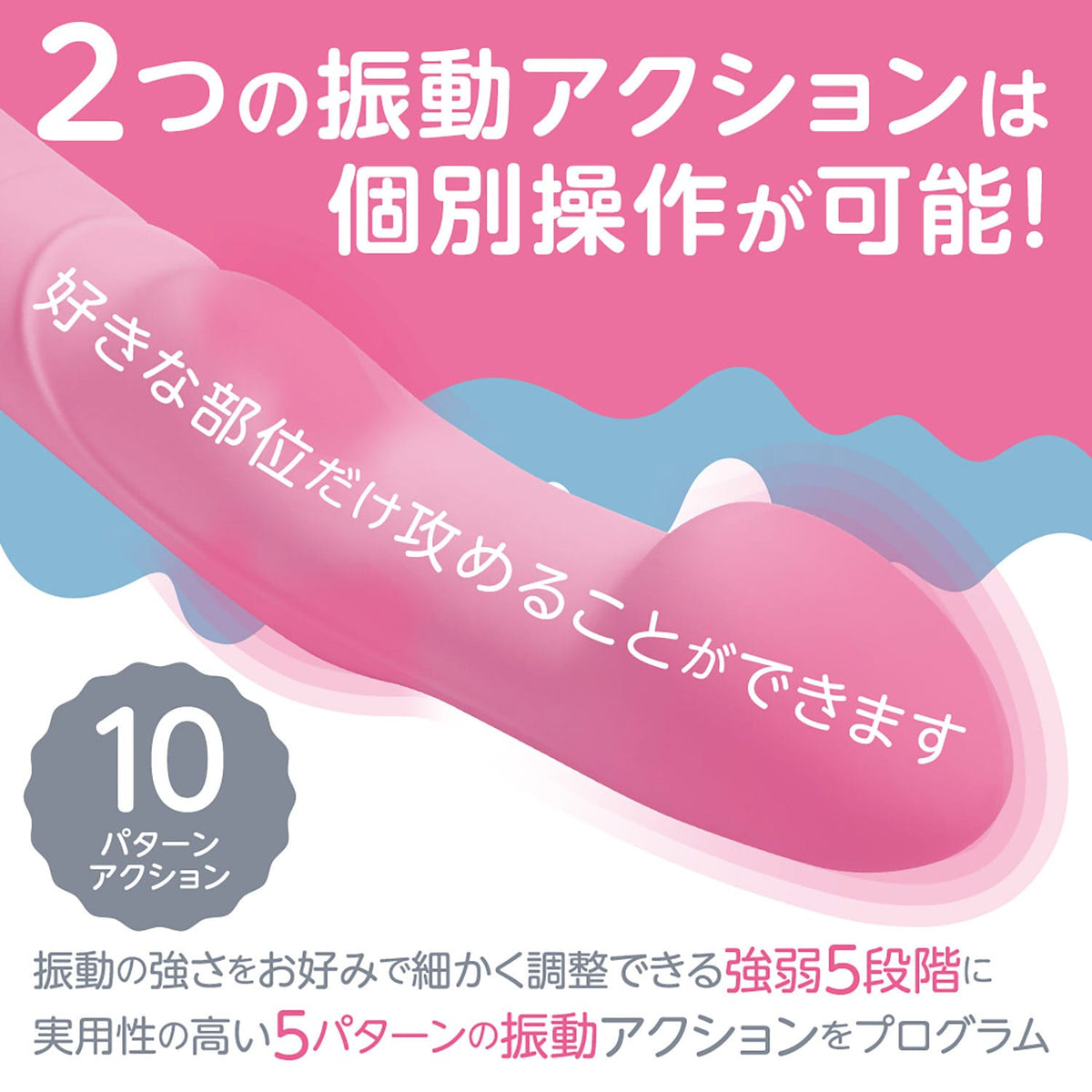 FACT - Lady Japan Silicone G Spot Vibrator Durio.sg