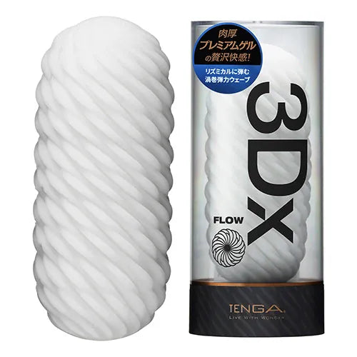 Tenga - 3Dx Series Soft Stroker Masturbator TE1273 Durio.sg