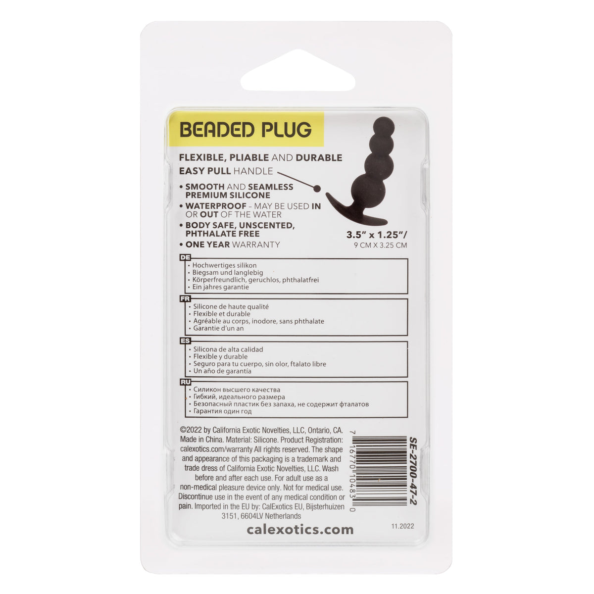 CalExotics - Boundless Beaded Anal Plug (Black) - Black