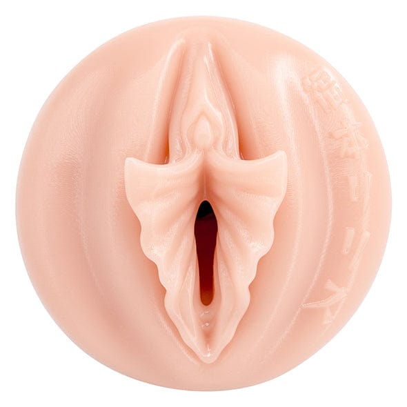 Fleshlight - Fantasy Lilith Fukumoto Shokushu Signature Masturbator (Beige)
