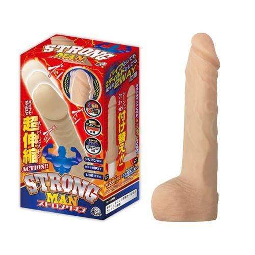 A One - Action Strong Man Realistic Vibrating Dildo (Beige) -  Realistic Dildo w/o suction cup (Vibration) Rechargeable  Durio.sg