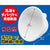 A One - Bust Buster Vibrating Breast Massager (White) -  Breast Massager (Vibration) Rechargeable  Durio.sg