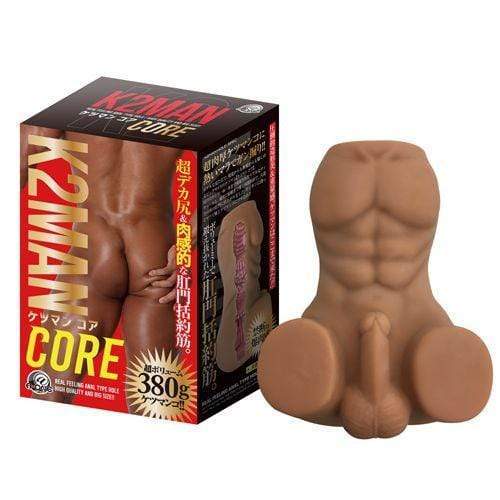 A One - Ketsuman K2Man Core Gay Dildo and Ass Masturbator (Brown) -  Masturbator Gay Ass (Non Vibration)  Durio.sg