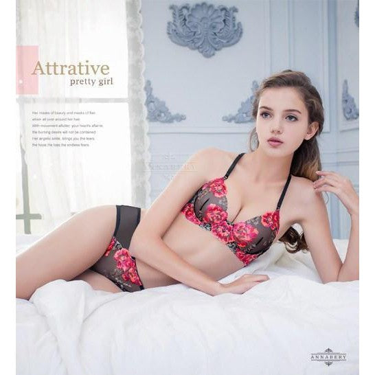 Annaberry - Luxury Love Beauty Back No Pad Rims Underwear Bra Set NA16040053 (Black) -  Lingerie Set  Durio.sg