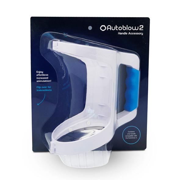 Autoblow - 2 Easy-Grip Handle -  Accessories  Durio.sg