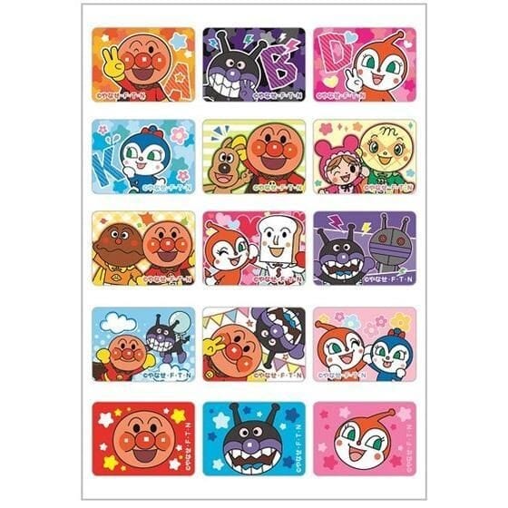 Bandai - Insect Repellent Seal Sticker Mosquito Patch (45 Pieces) -  Insect Repellent Patch  Durio.sg