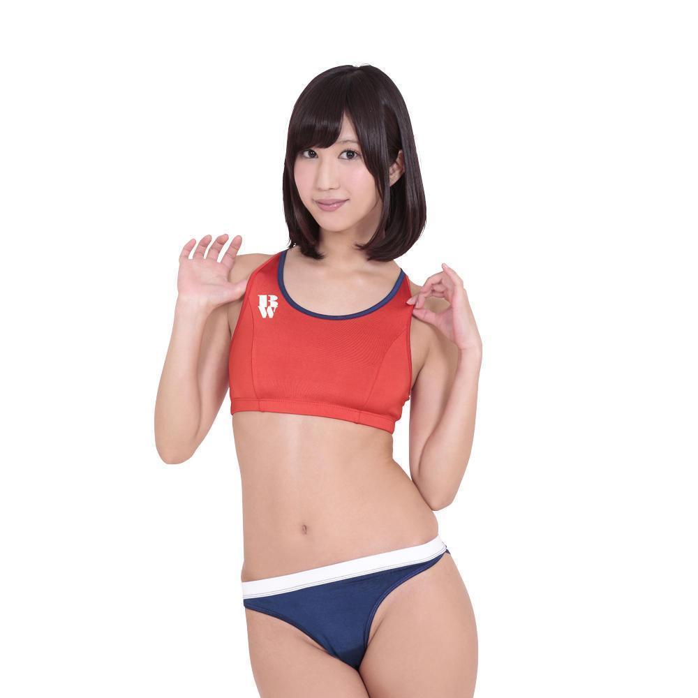 BeWith - Dream Beach Volleyball Bikini Costume (Multi Colour) -  Costumes  Durio.sg