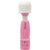 Bodywand - Mini Wand Massager (Pink) -  Mini Wand Massagers (Vibration) Non Rechargeable  Durio.sg