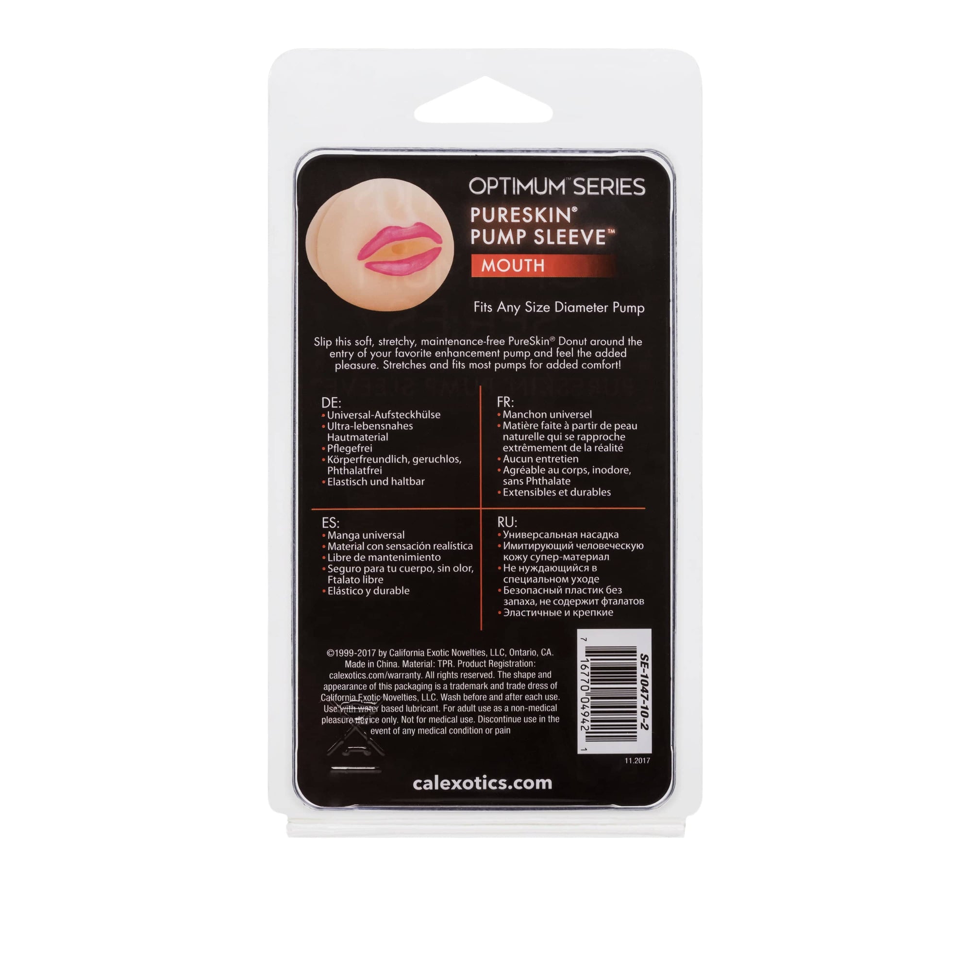 California Exotics - Optimum Series Pure Skin Pump Sleeve Replacement Mouth (Beige) -  Accessories  Durio.sg