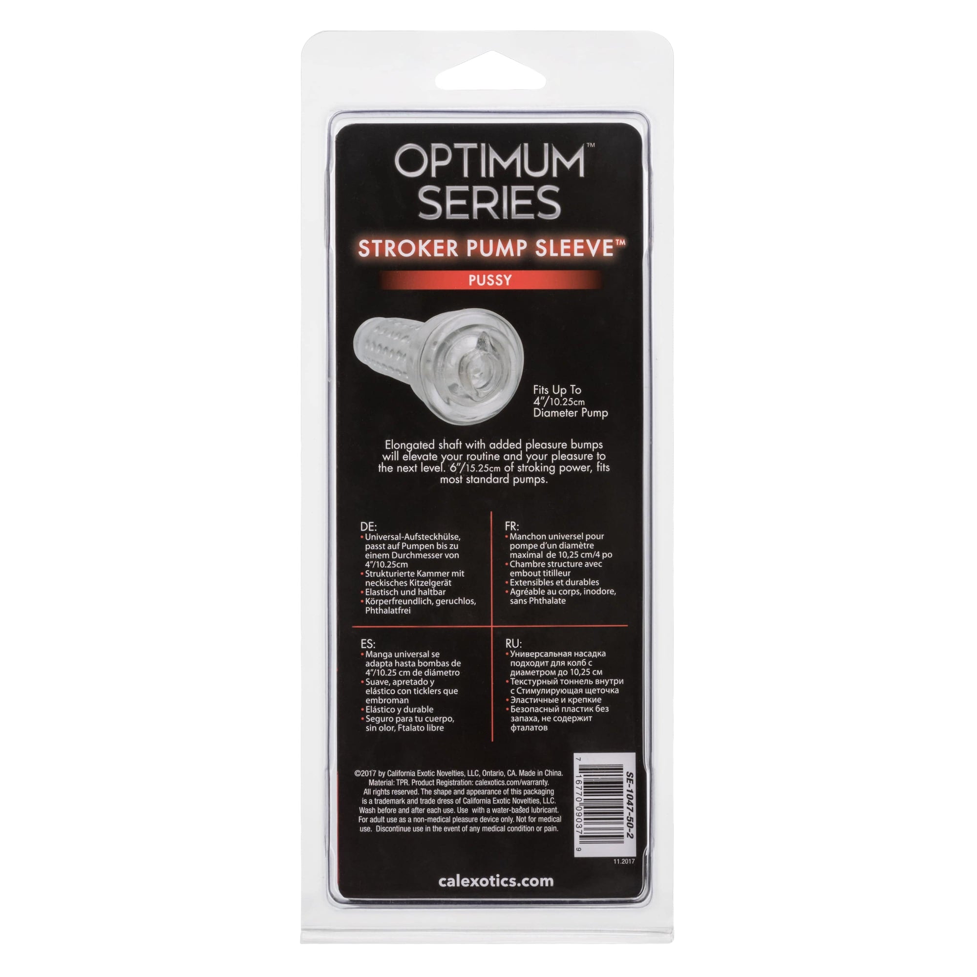 California Exotics - Optimum Series Stroker Pump Sleeve Replacement Pussy (Clear) -  Accessories  Durio.sg