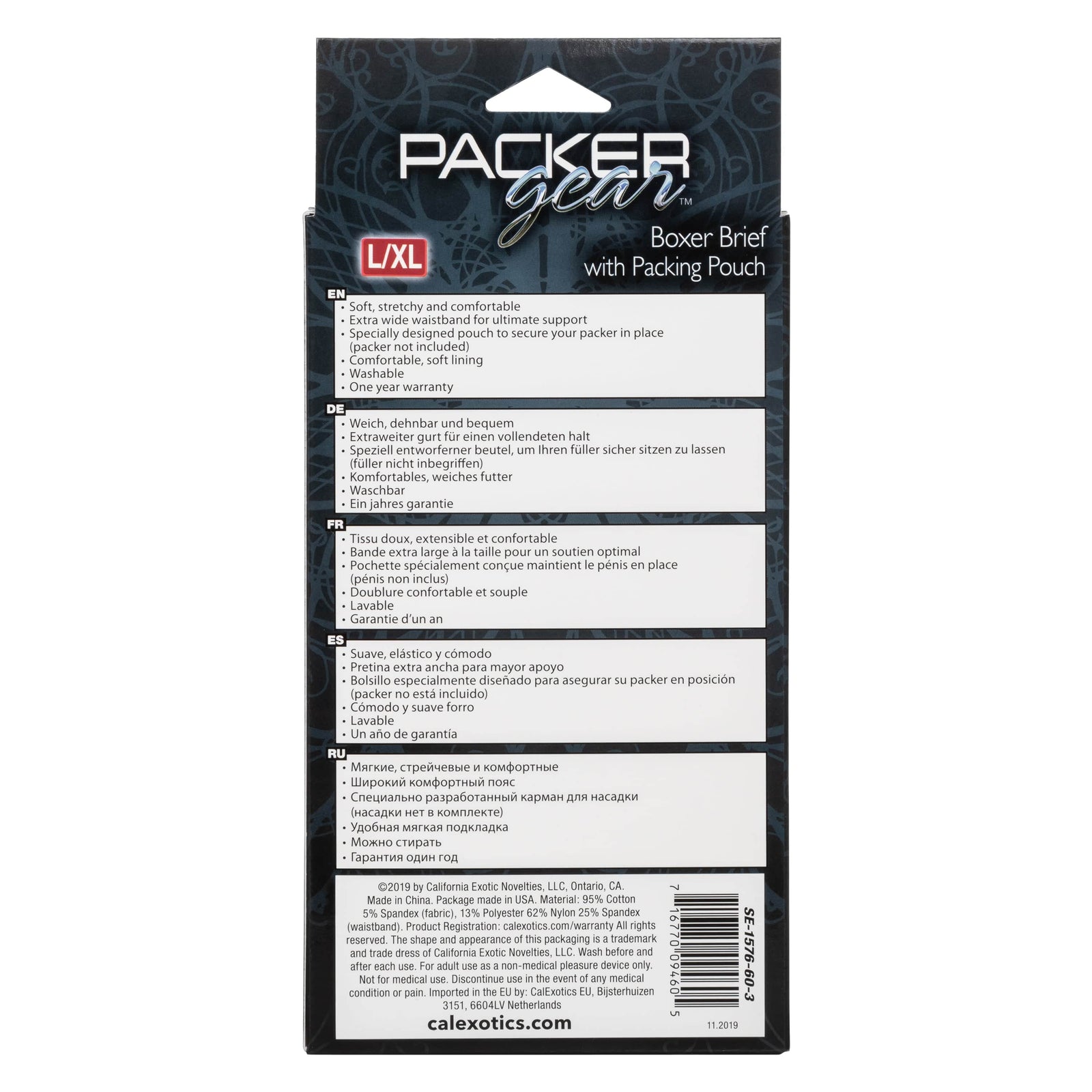 California Exotics - Packer Gear Boxer Brief Strap On Harness with Packing Pouch L/XL (Black) -  Strap On w/o Dildo  Durio.sg