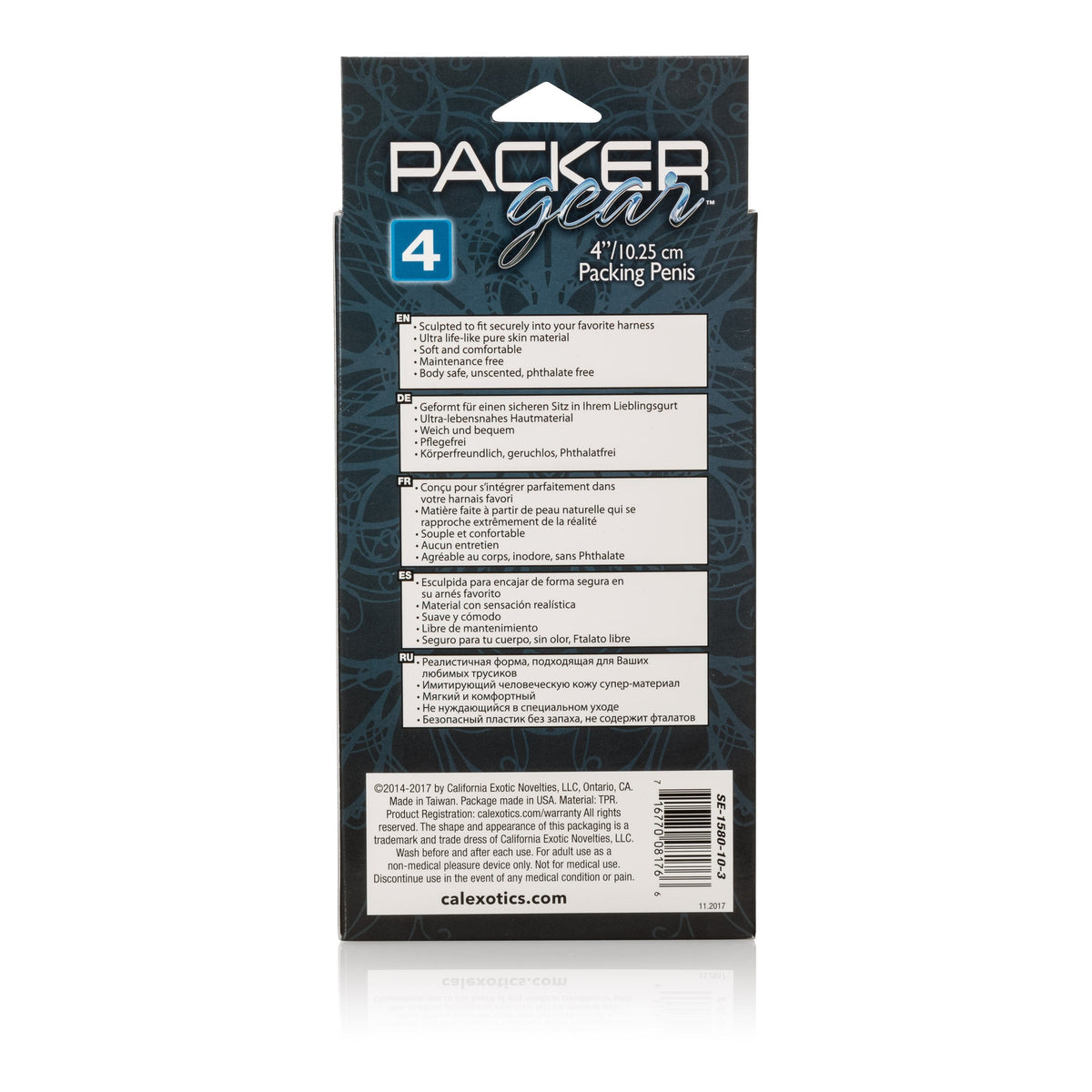 California Exotics - Packer Gear Packing Penis 4" (Brown) -  Bachelorette Party Novelties  Durio.sg