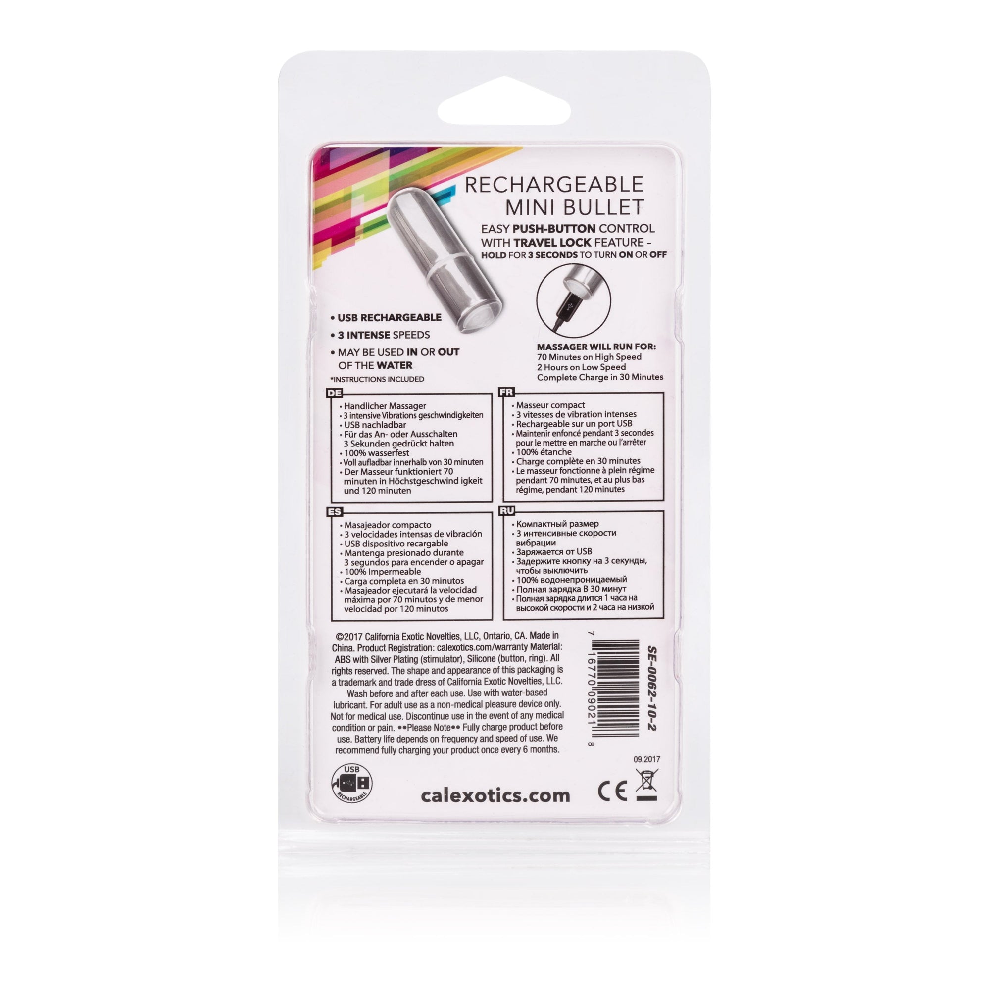 California Exotics - Rechargeable Mini Bullet (Silver) -  Bullet (Vibration) Rechargeable  Durio.sg