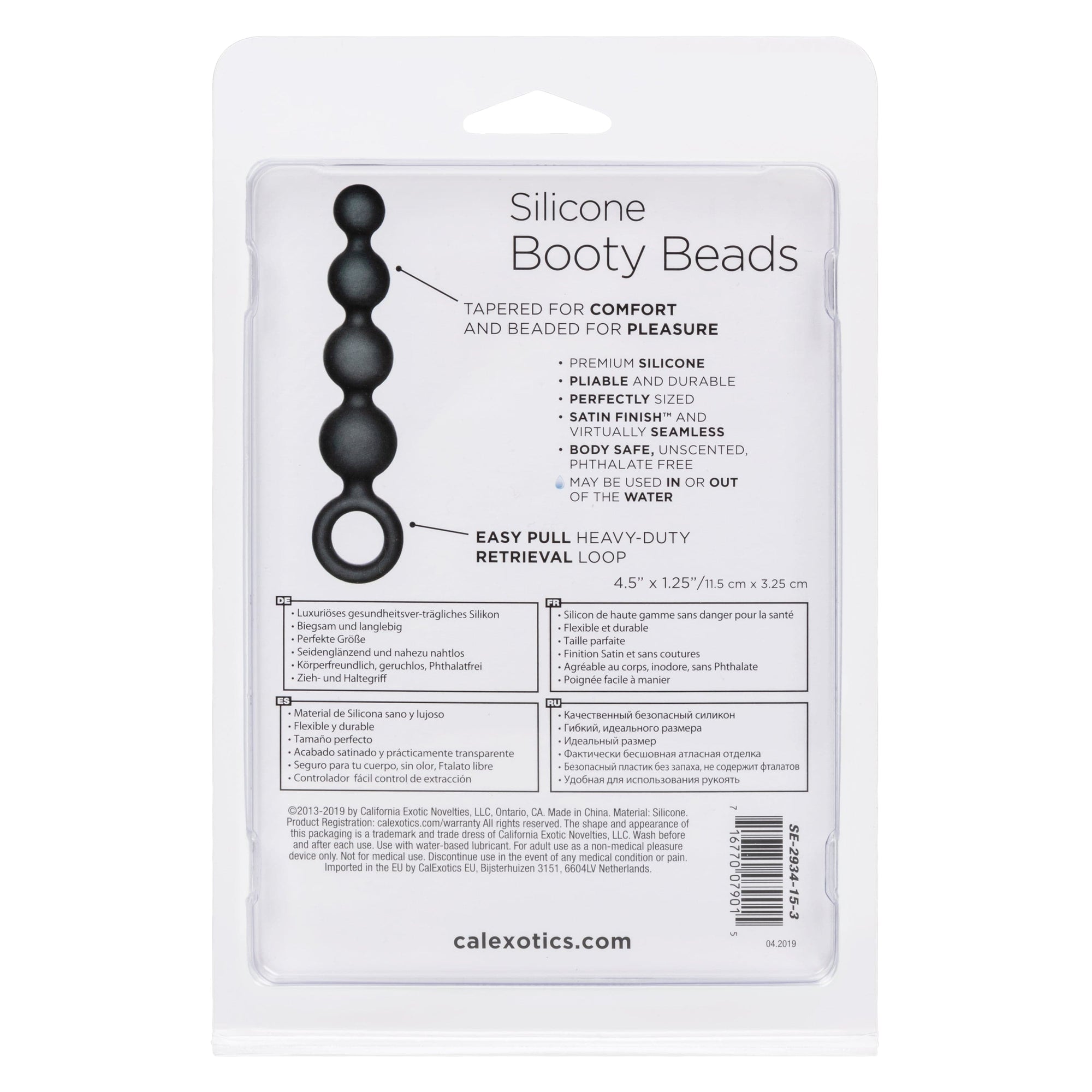 California Exotics - Silicone Booty Anal Beads (Black) -  Anal Beads (Non Vibration)  Durio.sg
