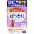 DHC - Bright Eyes Health Food Supplement for Pet Dogs Pacchiri (60 Tablets) -  Pet Dog Supplements  Durio.sg