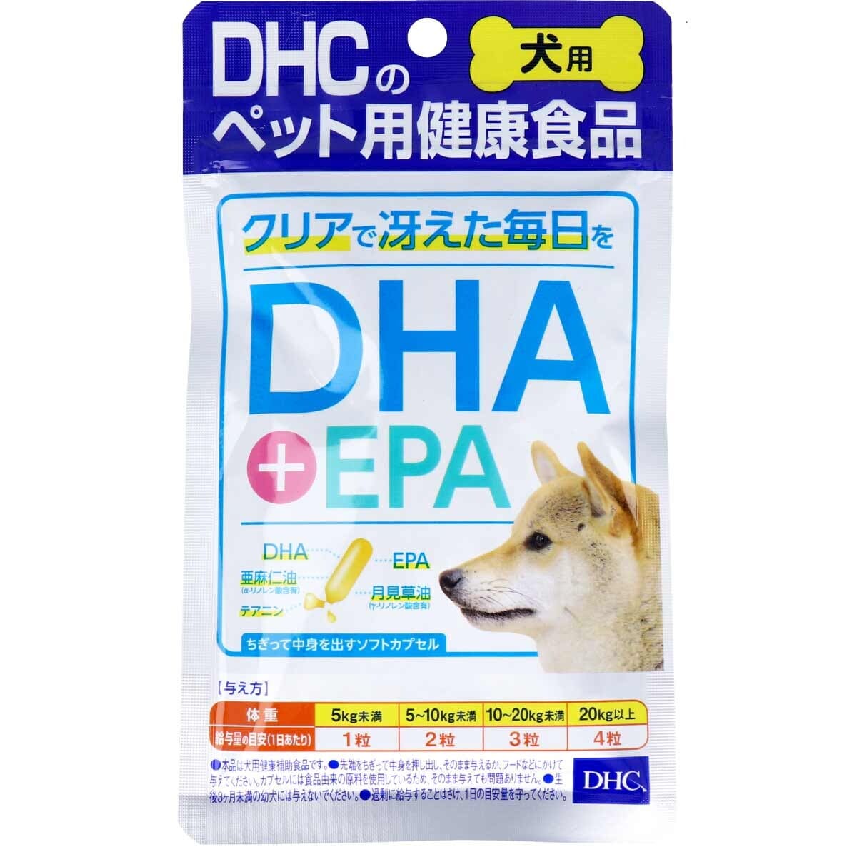 DHC - DHA+EPA Health Food Supplement for Pet Dogs (60 Capsules) -  Pet Dog Supplements  Durio.sg
