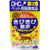 DHC - Hip & Joint Health Food Premium Supplement for Pet Dogs Kibikibi Sanpo (60 Tablets) -  Pet Dog Supplements  Durio.sg
