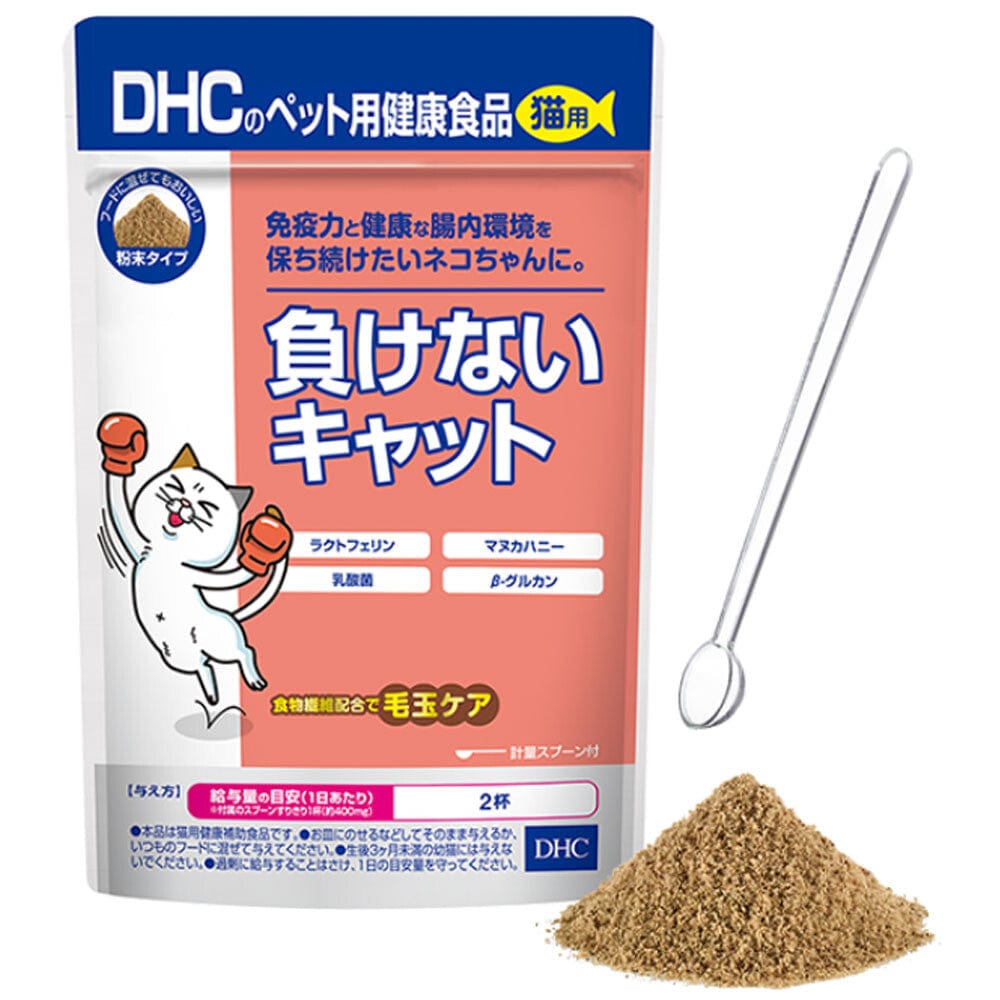DHC - Intestinal Health and Immunity Health Food Supplement for Pet Cats Makenai 50g -  Pet Cat Supplements  Durio.sg