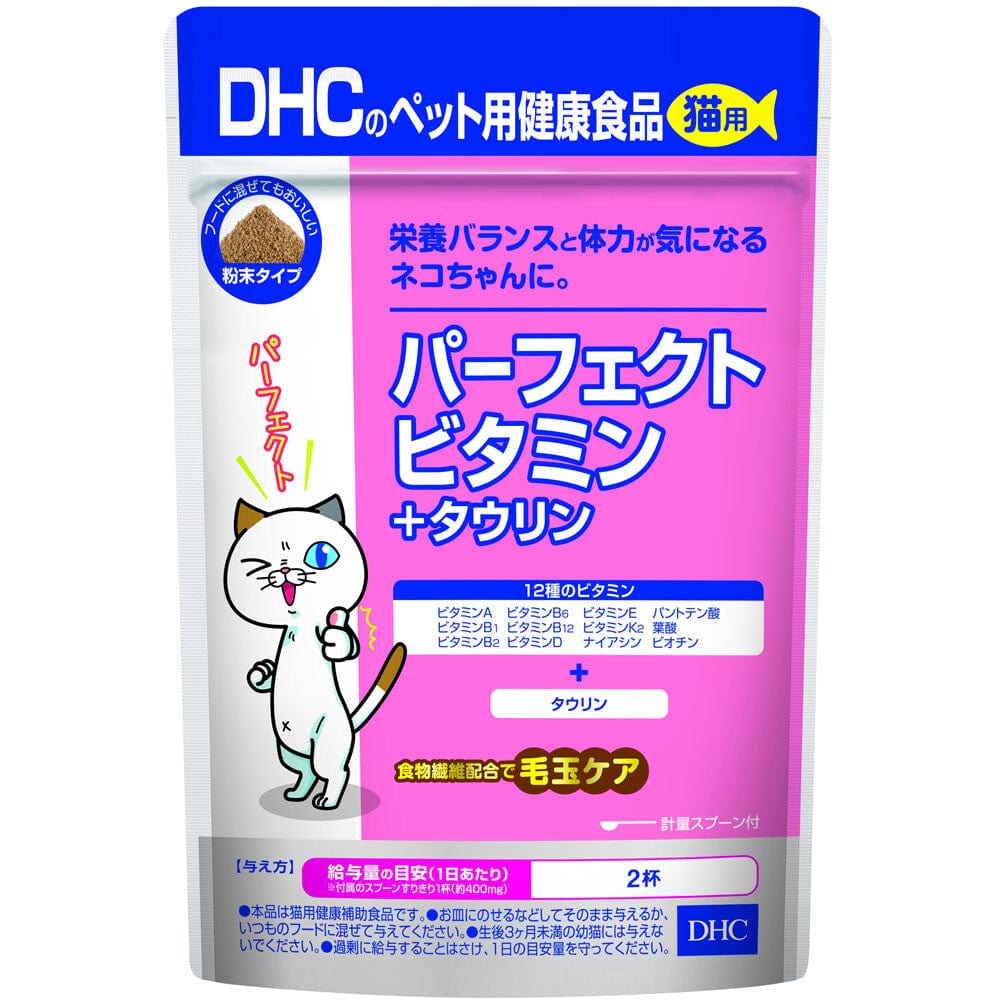 DHC - Nutritional Balance Vitamin + Taurine Health Food Supplement for Pet Cats 50g -  Pet Cat Supplements  Durio.sg
